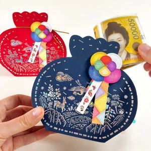 설날 자개 용돈봉투 2개세트 복주머니 전통 명절봉투