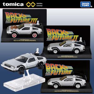 토미카 프리미엄 언리미티드 백투더퓨처 4종 세트 타임머신 드로리안 모형 장난감