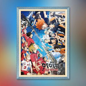 하이큐 쓰레기장의 결전 직소퍼즐 액자세트 1000피스 극장판