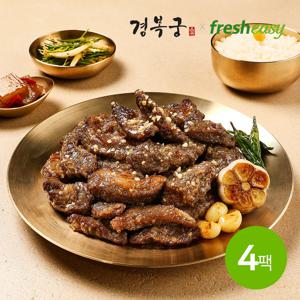 경복궁 마늘듬뿍양념소갈비살 300g x4팩