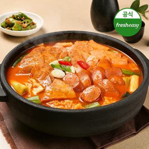 경복궁 햄가득부대찌개 600g