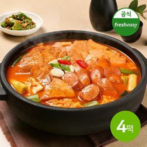 경복궁 햄가득부대찌개 600g x4팩
