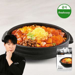 쵸이닷 직원식당 이태원식부대찌개 455g