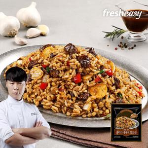 최현석의 갈릭스테이크볶음밥_230G