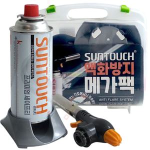 썬터치 메가팩 가스토치세트 부탄 캠핑 주방 식당용 토치