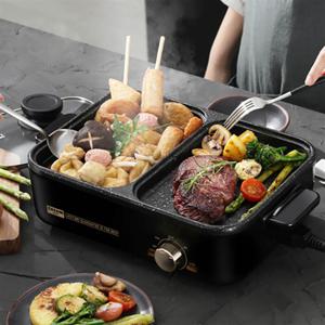 전기그릴 멀티팬 삼겹살 고기불판 냄비