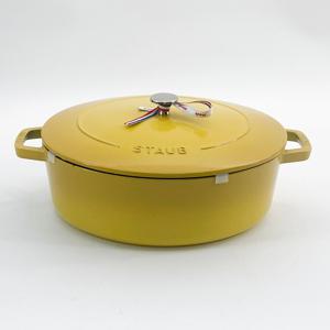 [리퍼]스크래치 타원형 아시아볼 31cm, 시트론 1640931122-B