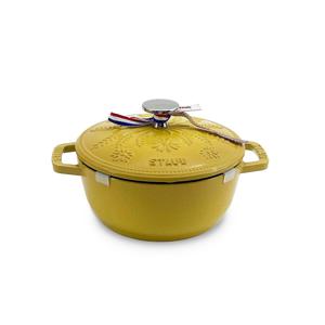 [리퍼]스크래치 아시아볼 16cm 시트론(마가렛 꽃문양) 1125916122-B