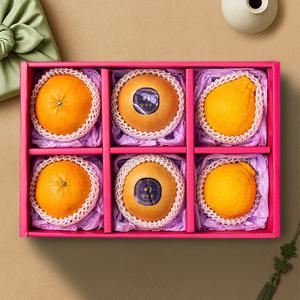 보자기포장 참가득 4호 과일선물세트(레드향2/배2/한라봉2)