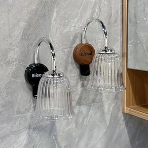 [해외] 루마 등갓 자석 양치컵 세트 욕실 수납정리 디스펜서