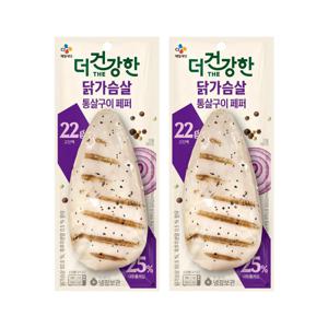 더건강한 닭가슴살 통살 페퍼 100g*2개