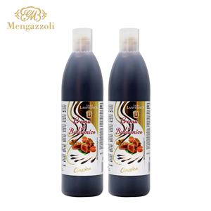 라프란카 발사믹 크림 580g 2개 드레싱