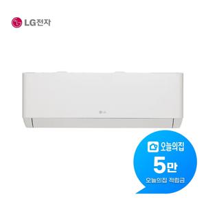 [렌탈] 휘센 벽걸이 에어컨 18.7m2 화이트 SQ06EZ1WBS