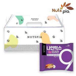 NEW 넛츠피아 나인믹스 뉴 오리진 25봉 선물세트