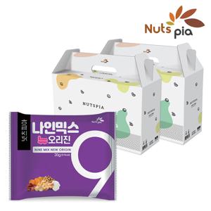 NEW 넛츠피아 나인믹스 뉴 오리진 100봉 선물세트 (50봉x2세트)