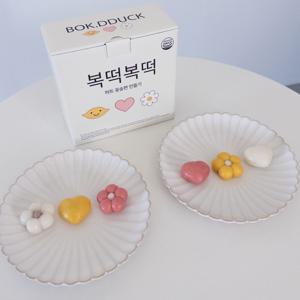 하트 꽃 송편만들기 추석 명절 떡만들기 키트