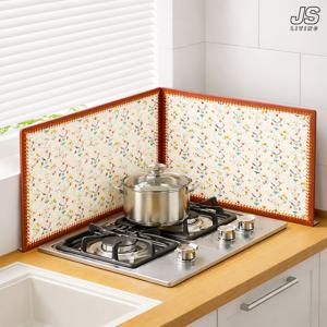 주방 가스레인지 가림막 싱크대 가스렌지 가리개 인덕션 파티션 기름튐방지 가드 렌지가드