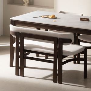 [리퍼] 트레볼라 2인 등받이 벤치의자 식탁 카페 인테리어 1100