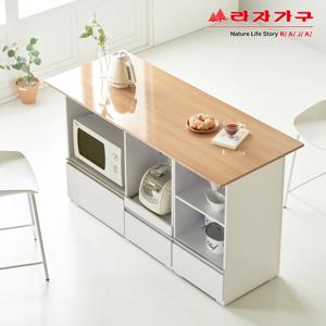 리브 라비노 1500 서랍형 아일랜드 렌지대 홈바