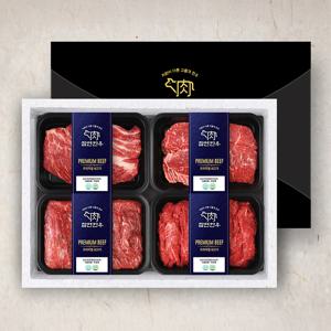 1+ 참연한우 4호 선물세트 1.2kg(등심,채끝,양지,불고기 각 400g)