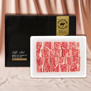 앵거스박 블랙앵거스(미국산) 찜갈비세트 2호(2.8kg)