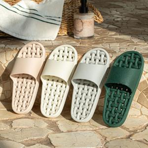 2026 NEW! 1+1  물고임 ZERO 빠르게 마르는 논슬립 욕실화 4color