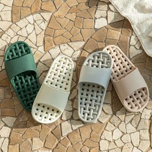 2026 NEW! 물고임 ZERO, 빠르게 마르는 논슬립 욕실화 4color