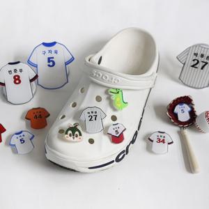 프로 야구 굿즈 유니폼 신발 슈츠 참 파츠 2Size - 아크릴 슈참 꾸미기