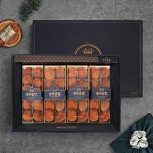 보자기동봉 잇담 상주곶감 건시 40입 선물세트 (40g내외)