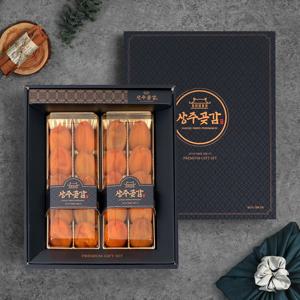 보자기동봉 잇담 상주곶감 건시 20입 선물세트 (40g내외)