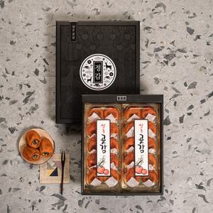 보자기동봉 상주 반건시 20과 곶감선물세트 (개당45-55g/총1kg)