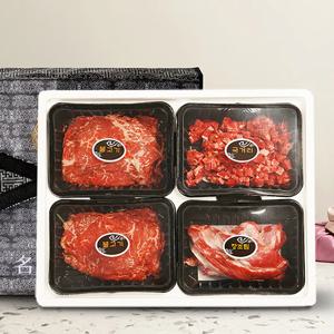 냉동 청자골한우리영농조합 정육 1호 1.2kg 한우선물세트