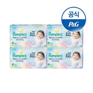 2026 신제품 엔젤브리즈 소프트팬티 기저귀 4단계 42매x4팩 (1박스)