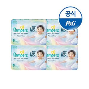2026 신제품 엔젤브리즈 소프트팬티 기저귀 5단계 36매x4팩 (1박스)