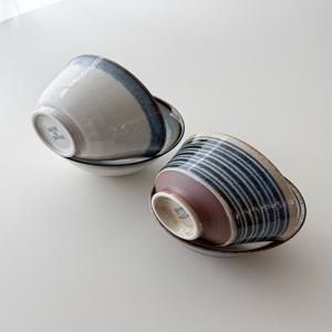 Small bowl 2 color 13cm 밥그릇 국그릇