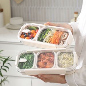 스텐 도시락통 나눔 반찬통 직장인 다이어트 식단관리 2칸/3칸