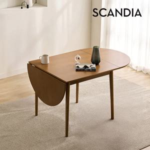 헤일로 2인/4인/6인 접이식 확장형 테이블 /식탁세트