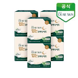 디어스킨 에어엠보 입는오버나이트 뉴 중대형 4p 6개