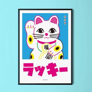 복 고양이 8 M 인테리어 포스터 일본 마네키네코 개업 선물
