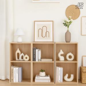 2단 슬림 오픈형 공간 박스 수납 선반 책장 책꽂이 리빙박스 틈새 수납장 우드 원목
