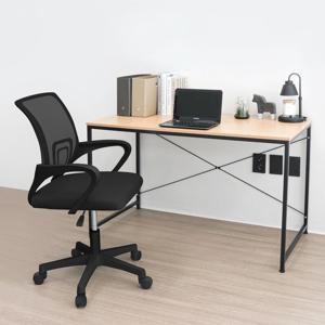 이지라이프 오피스 책상 사무용 의자 블랙