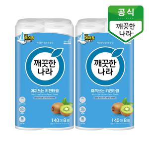 데일리 아껴쓰는 키친타올 140매 16롤