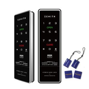 샷시문도어락 디지털도어락 ZS700S 샤시문