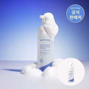 아토베리어365 젠틀 포밍클렌저 150ML