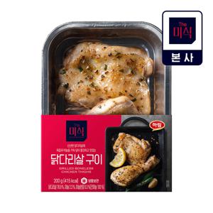 더미식 닭다리살구이 트레이요리 200g