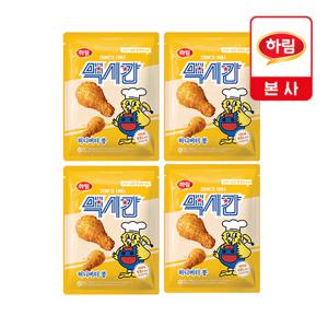 맥시칸 허니버터 봉 치킨 4봉