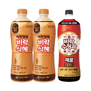 이천햅쌀 비락식혜 1.5L x2개 + 제로 수정과 1.5L x1개