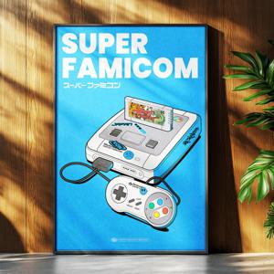 빈티지 레트로 슈퍼패미콤 게임기 그림 일러스트포스터 인테리어포스터
