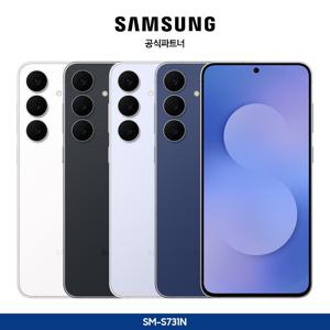 [삼성스토어]갤럭시 S25FE 256GB 자급제 SM-S731N