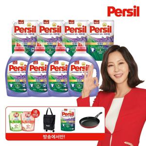 [신라밸] 퍼실 New 딥클린 파워 라벤더 2.2L x 4개 + 1.5L x 5팩 + 프릴 1L + 미니쇼핑카트 1개 + 26cm 프라이팬 1개 (일반&드럼 겸용)